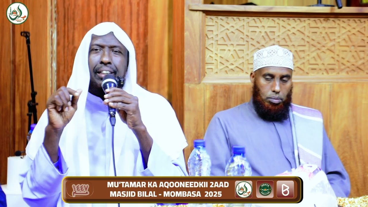 Su'aalo iyo Jawabo || Mu'tamar ka Aqooneedkii 2aad ||