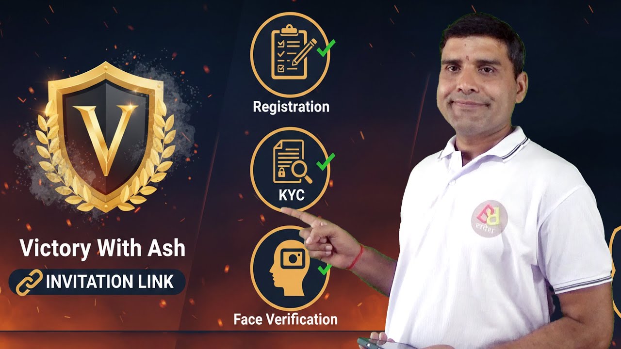 VICTORY WITH ASH INVITATION LINK, REGISTRATION, KYC, AND FACE VERIFICATION #VICTORYWITHASH