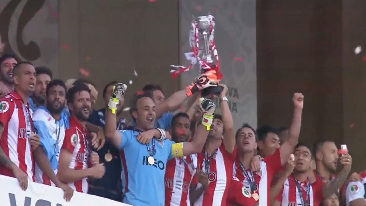 A festa final no Jamor (Taça Portugal 17/18 #Final)