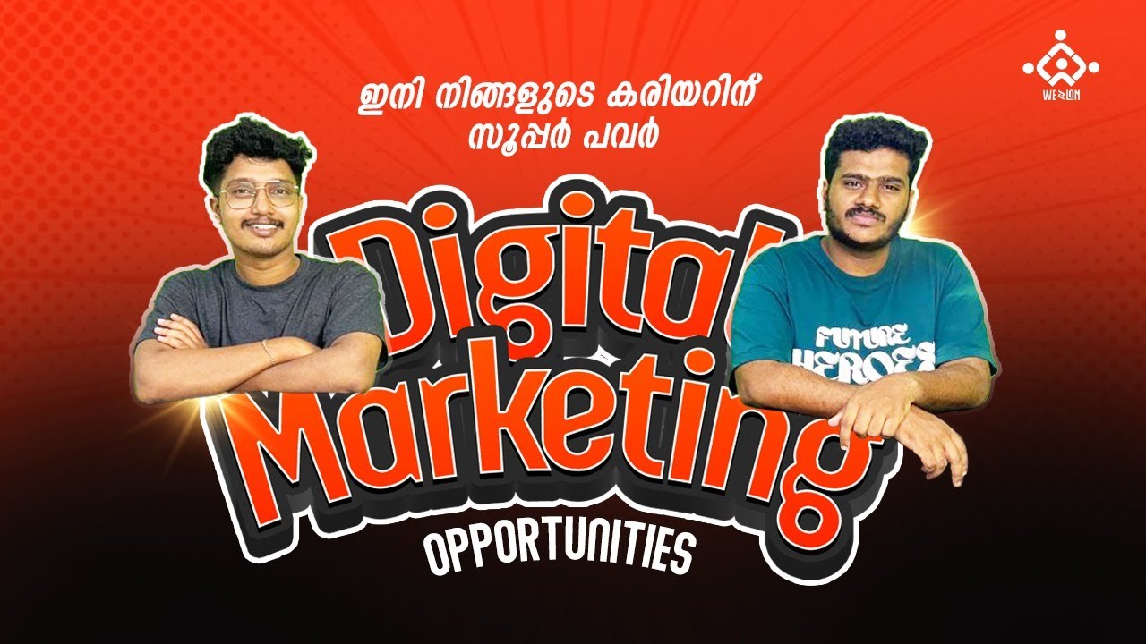 digital marketing job opportunities| digital marketing jobs from home #malayalam #digitalmarketing