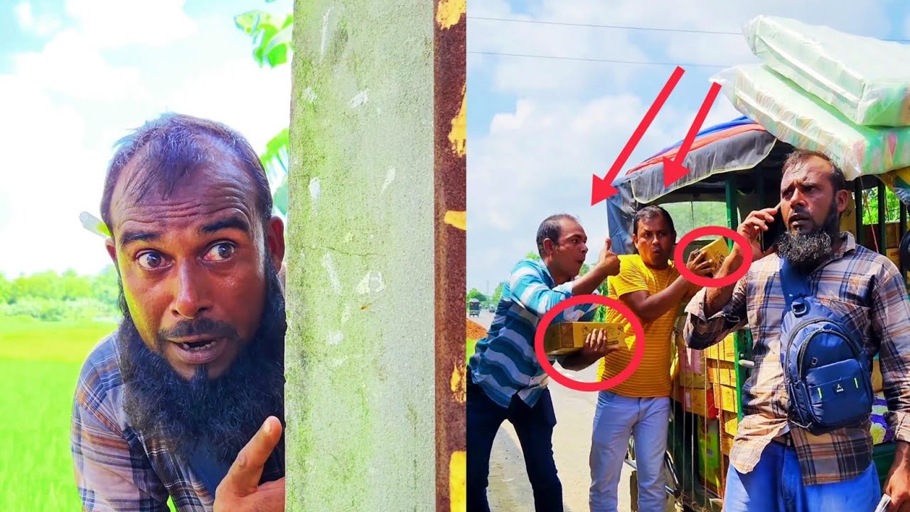 আমার সব মাল চুরি করে নিয়ে যেতে চাইছিল অতঃপর