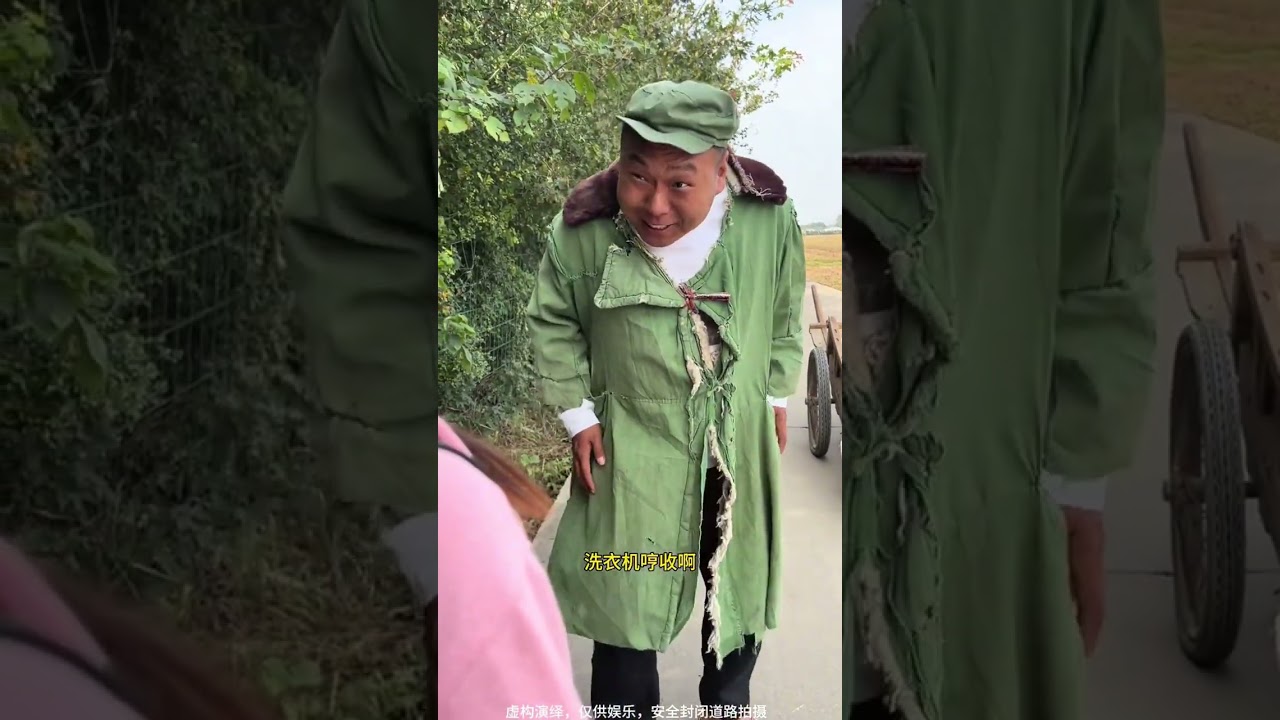 Laugh Every Time You Watch It: The Happiness Cure