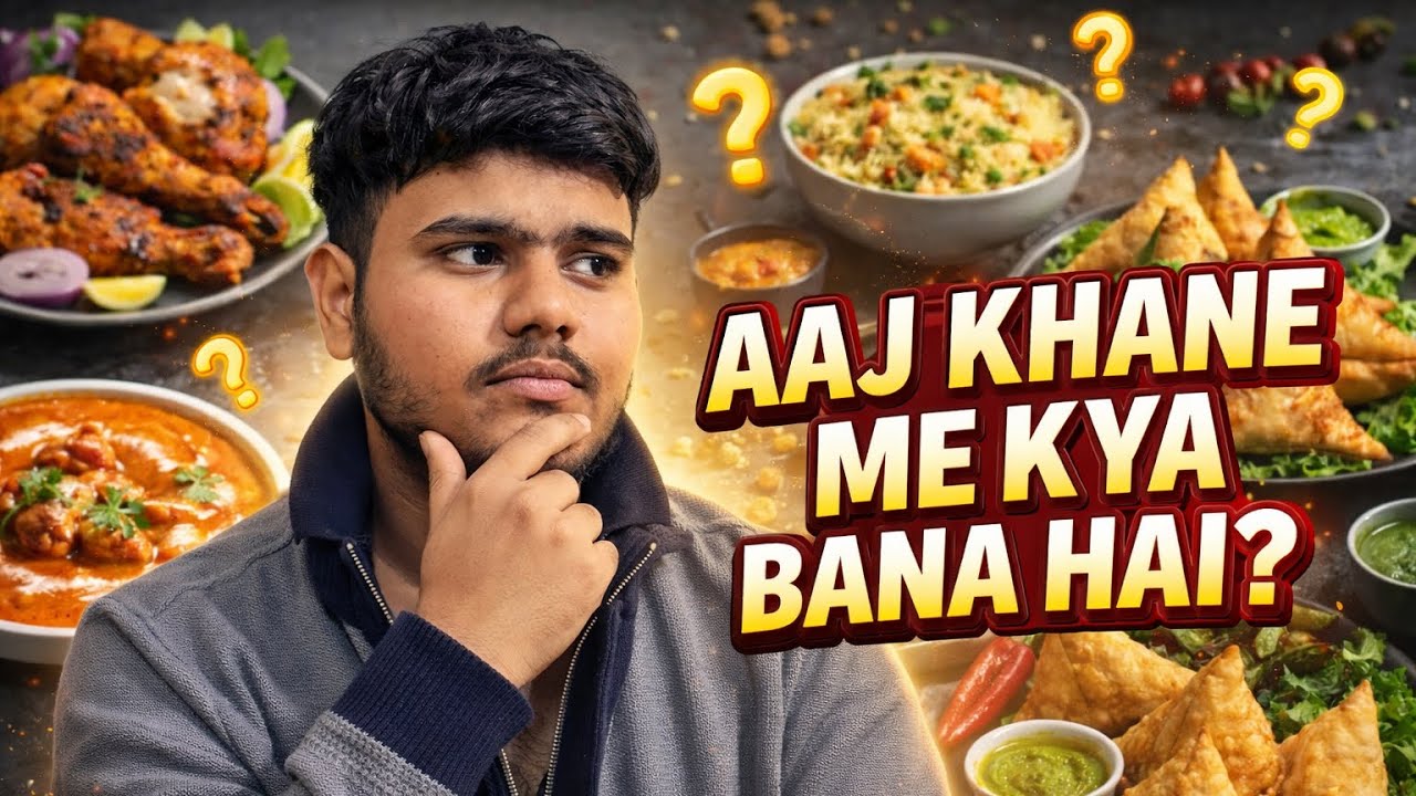 Aaj Khane Me Kya Bana Hai? 🤔 Ghar Ka Surprise Menu || @Mrsamitvlogs21 @MRSAMITX 
