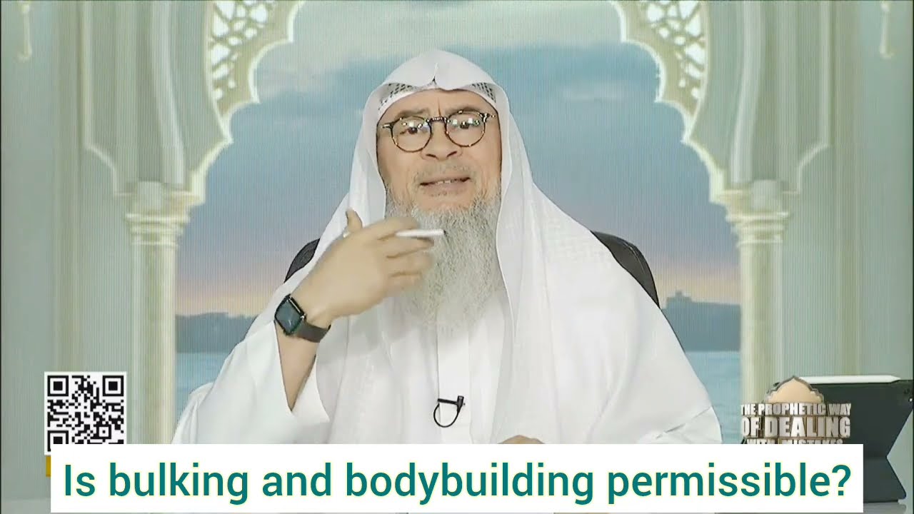 Is bulking & bodybuilding permissible in Islam? #assimalhakeem #assim assim al hakeem