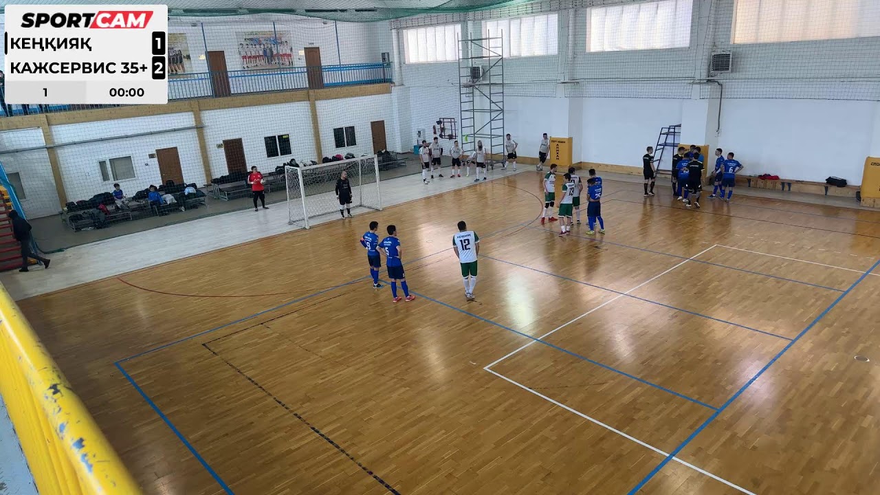 Кеңқияқ vs Кажсервис 35+