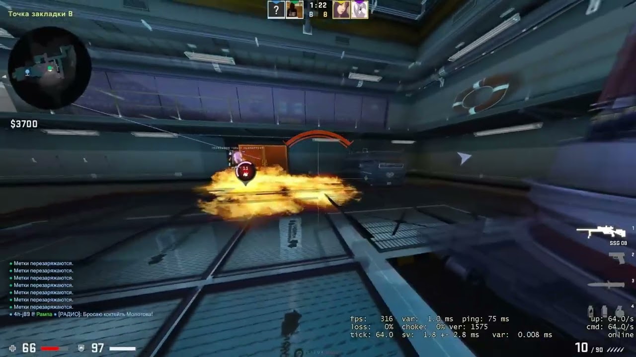 HvH highlights ft.nl.cc| Best luas | Frost(debug) |