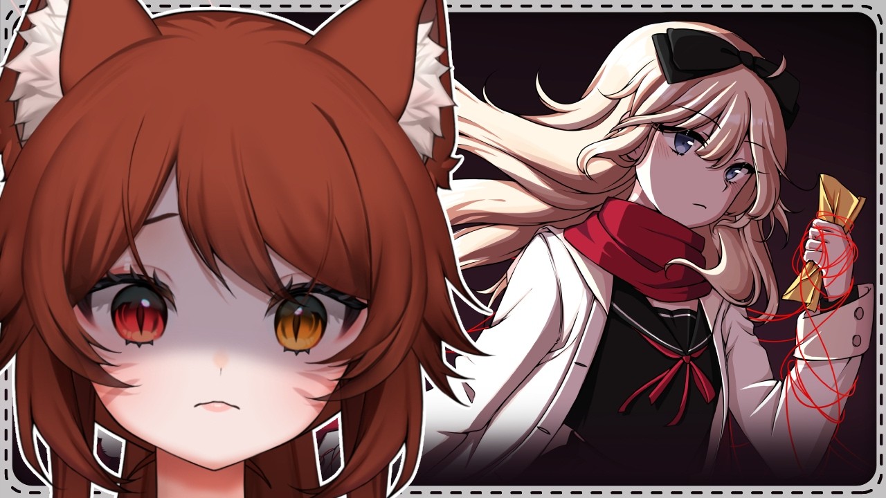 Paper Lily - Chapter 1