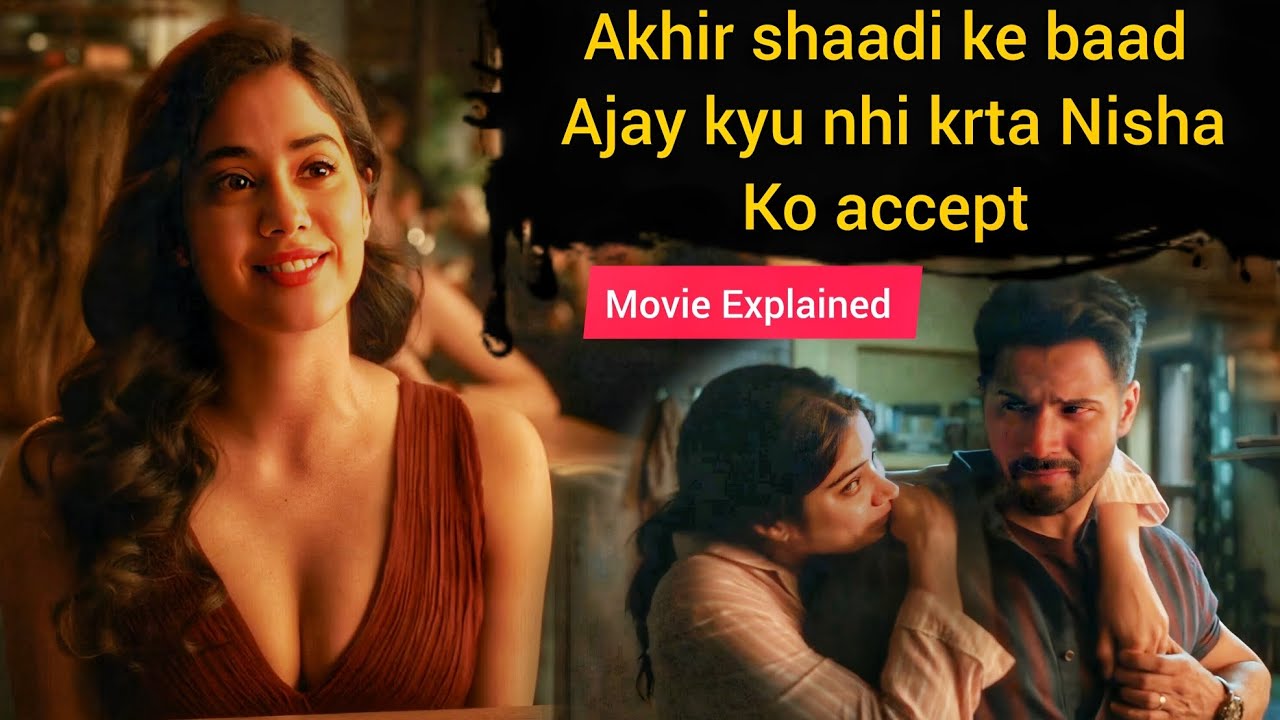 Ajay is married to a beautiful girl Nisha but he doesn't accept her as wife/Movie Explained in Hindi