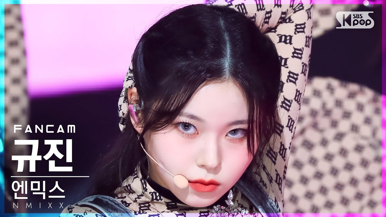 [안방1열 직캠4K] 엔믹스 규진 '占 (TANK)' (NMIXX KYUJIN FanCam)│@SBS Inkigayo_2022.04.03.
