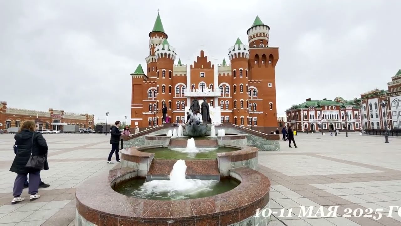 Сказочная Йошкар-Ола, 10-11.05.2025 г. Автор ролика Меркулова Наталья.