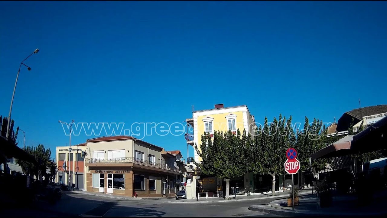 Σουφλί Έβρου - Έβρος Θράκη Soufli Evros Thrace (Thraki) Greece