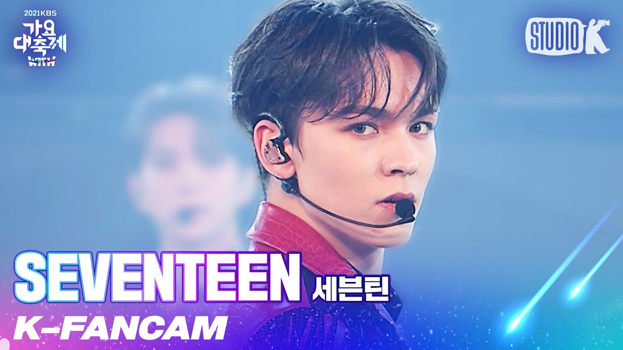 [K-Fancam] 세븐틴 버논 직캠 'Crush+Ready to Love+Rock with you' (SEVENTEEN VERNON Fancam) l @가요대축제 211217