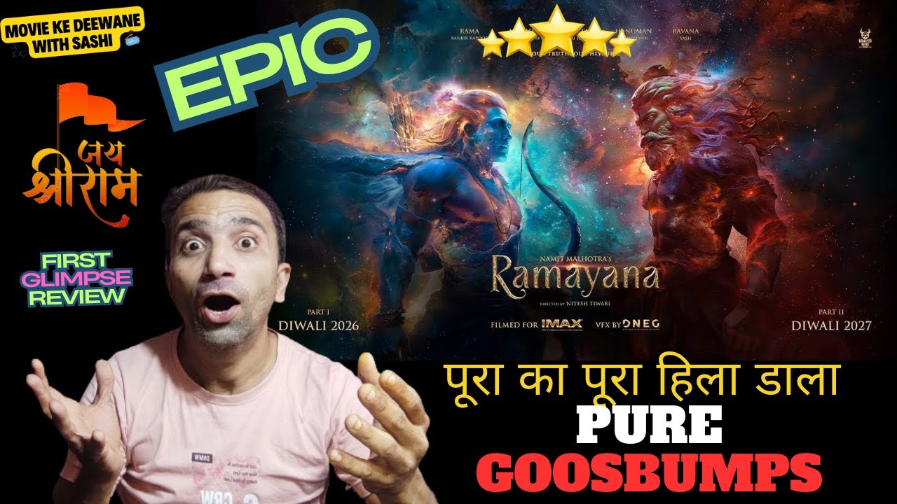 Ramayan 1st Glimpse Review l Sashi Sethi l Goosebumps Guaranteed! I Ramayan Teaser Review & Reaction