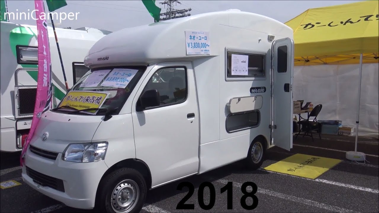NEO EURO Camper 2018 キャンピングカー