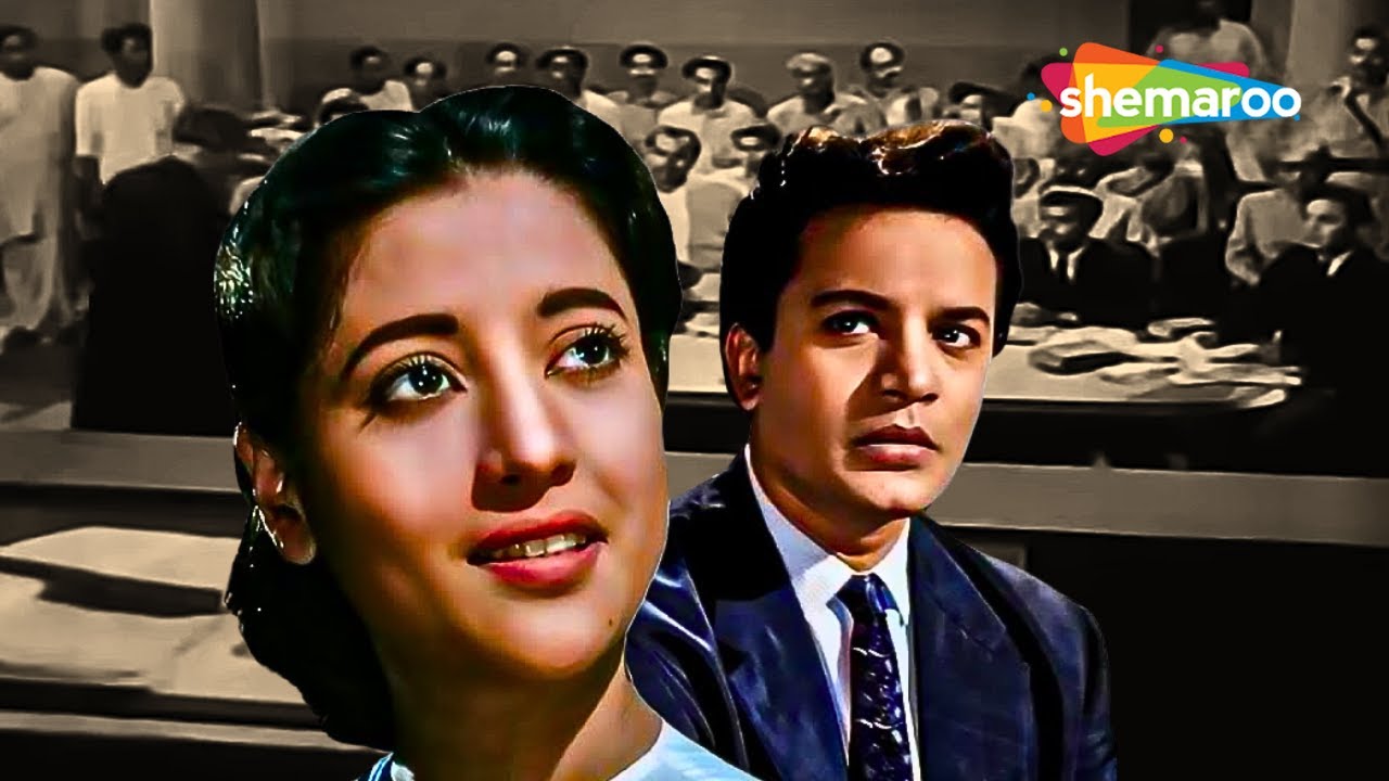 উত্তম সুচিত্রার সব থেকে ভালো রোমান্টিক Scene | Sabar Oparey Movie Scene | Uttam Kumar, Suchitra Sen