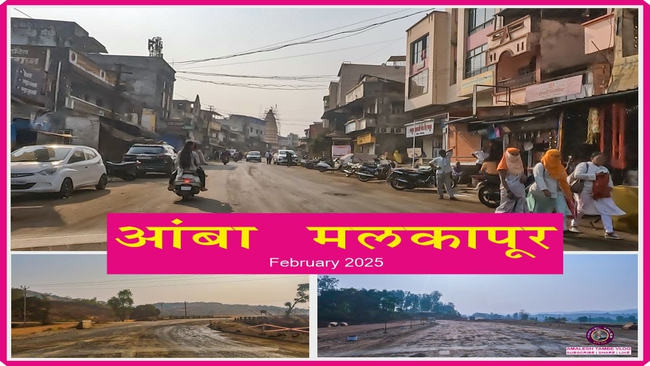 Mumbai Goa National Highway Update | NH66 | Amba Malkapur |  NH166 | #mumbaigoahighway   #nh66