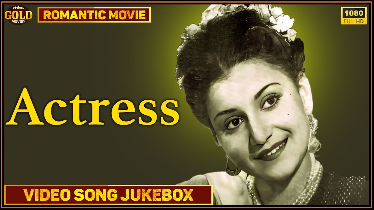 Actress - 1948 - Movie Video Songs Jukebox | Rehana , Meena | Hindi Old Bollywood Songs