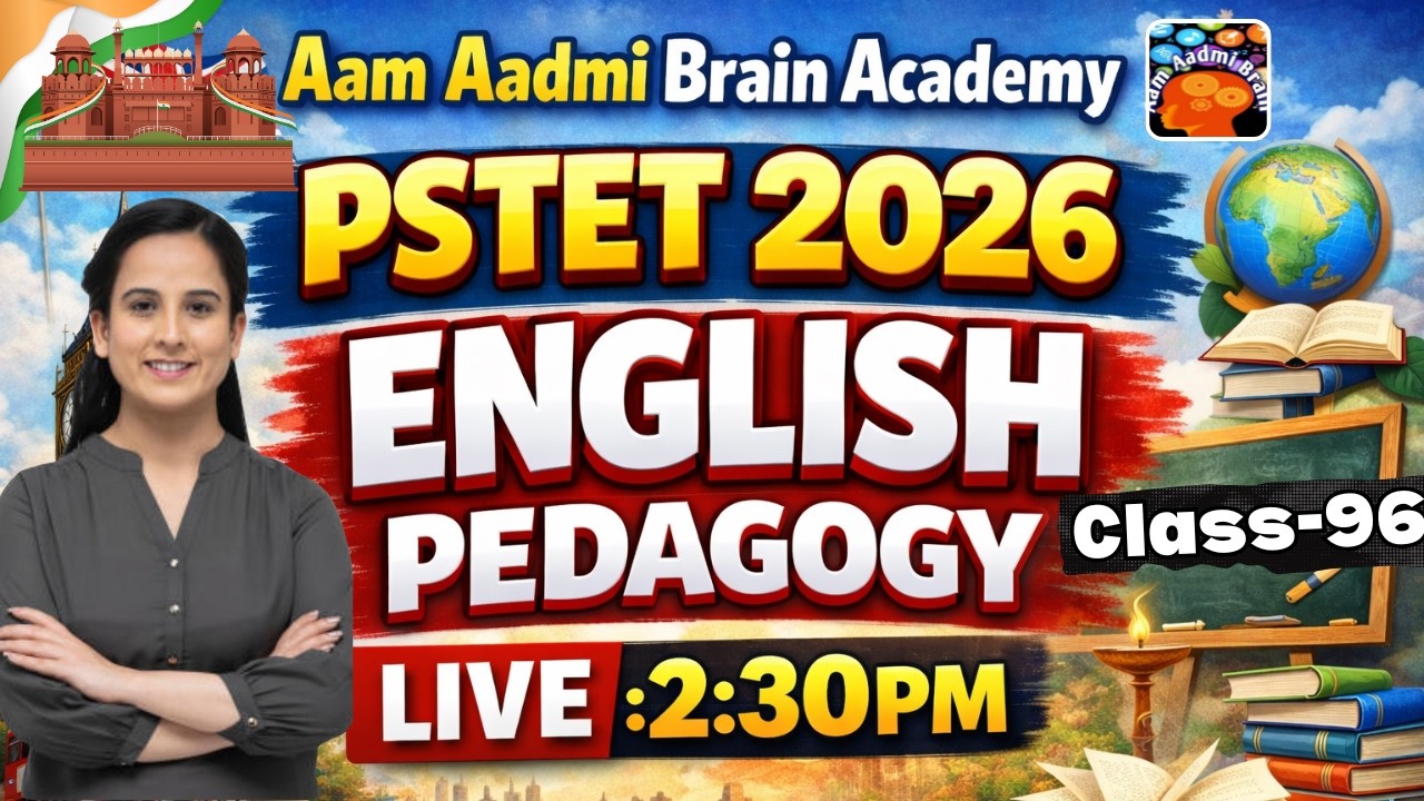 PSTET 2026 English Pedagogy | Previous Year Questions | Complete Paper Preparation | Full Revision