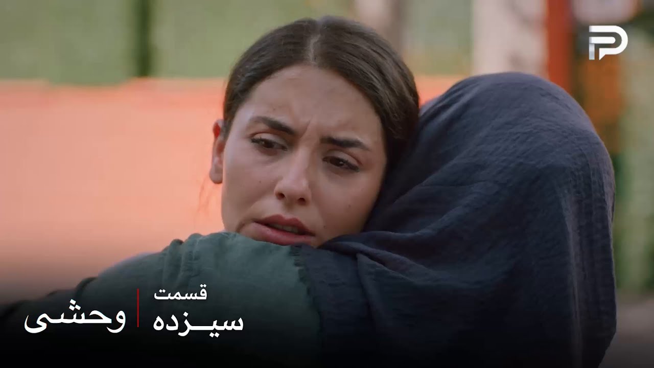 سریال ترکی 