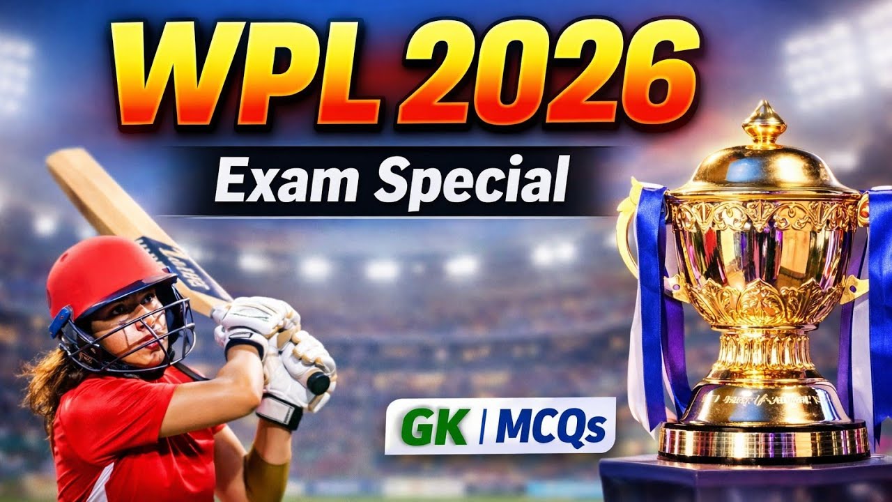 WPL 2026 GK | महिला प्रीमियर लीग 2026 GK | Top Trending GK | Sports Current Affairs 2026 | WPL GK