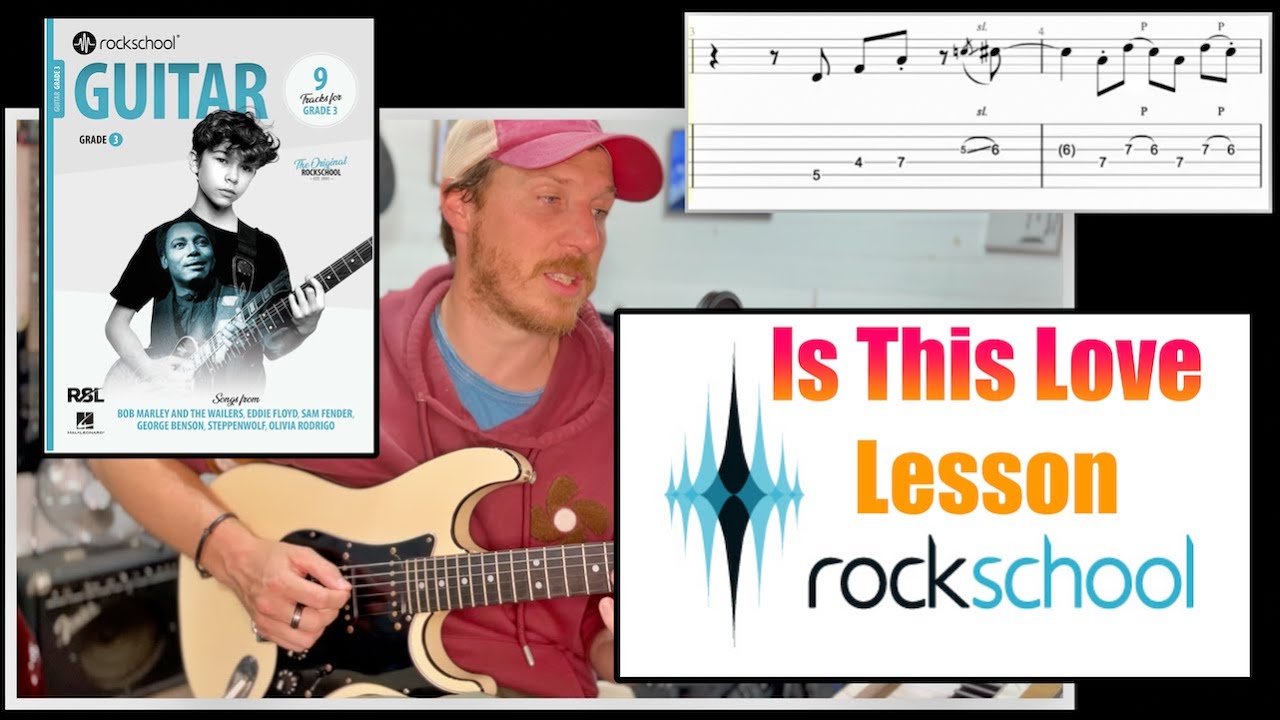 Это урок любви (2024) Rockschool, 3 класс, гитара
