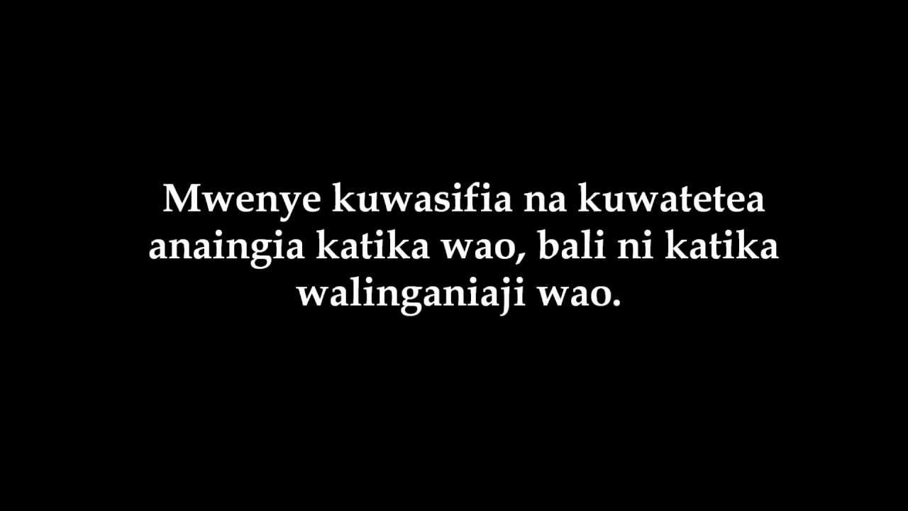 528- Mwenye Kuwasifia Au Kuwatetea Watu Wa Bid&acute;ah Ni Katika Wao - Imaam Ibn Baaz