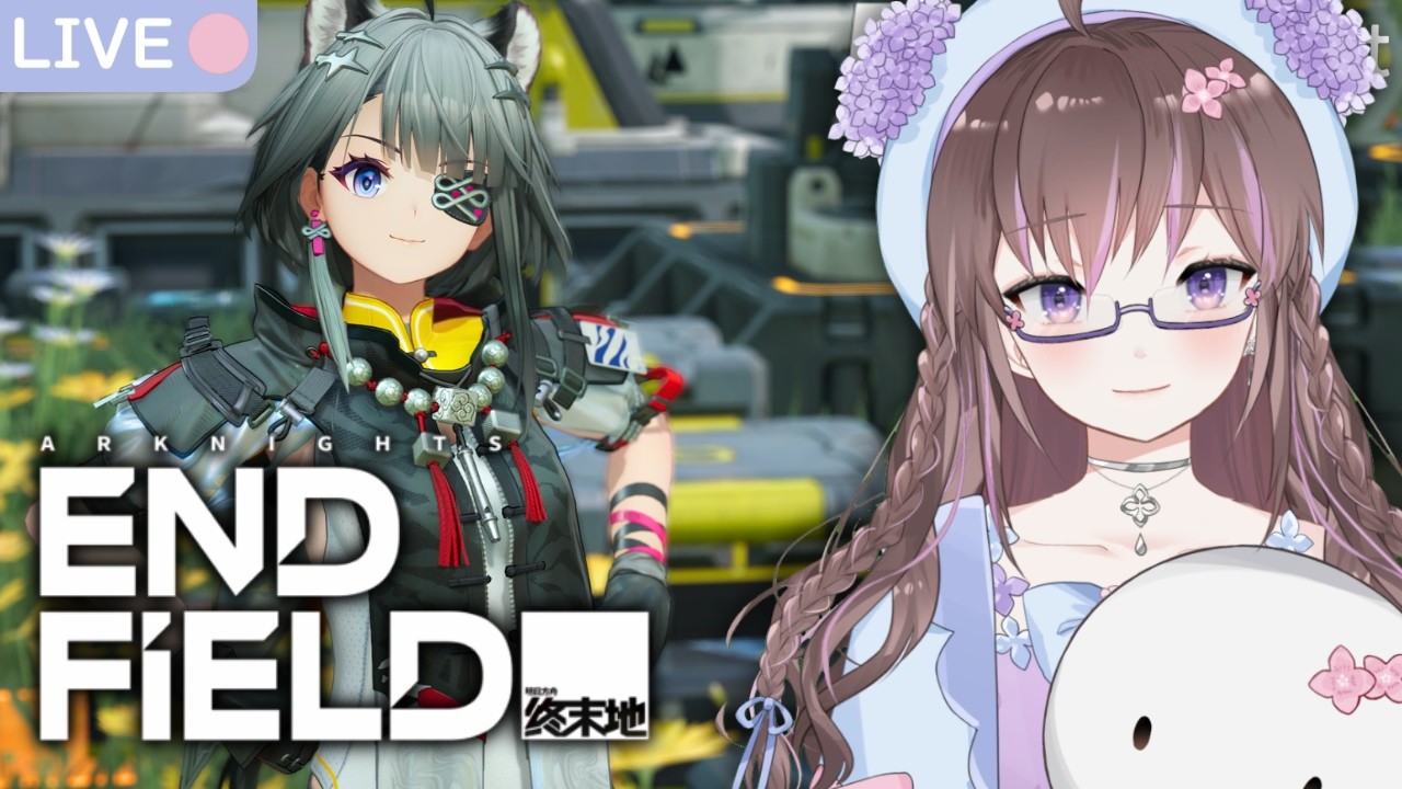 the AIC must grow! ✿ [ Arknights: Endfield ]