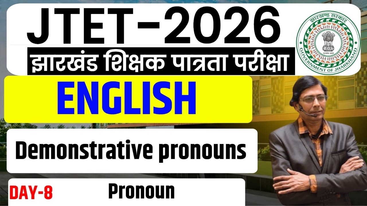 JTET ENGLISH 2026 | |  Demonstrative pronouns   ||   Day - 8  | SB Exam