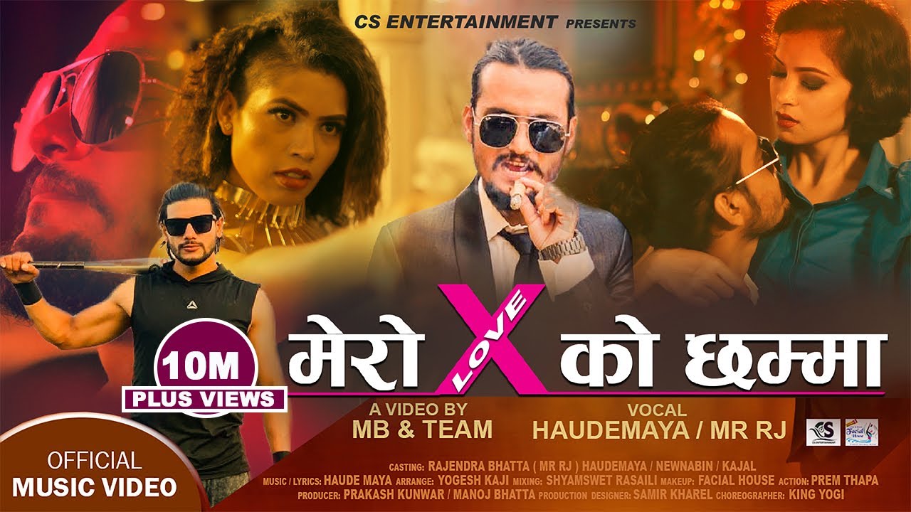 मेरो X को छम्मा | X-LOVE | Sirjana Khatri 