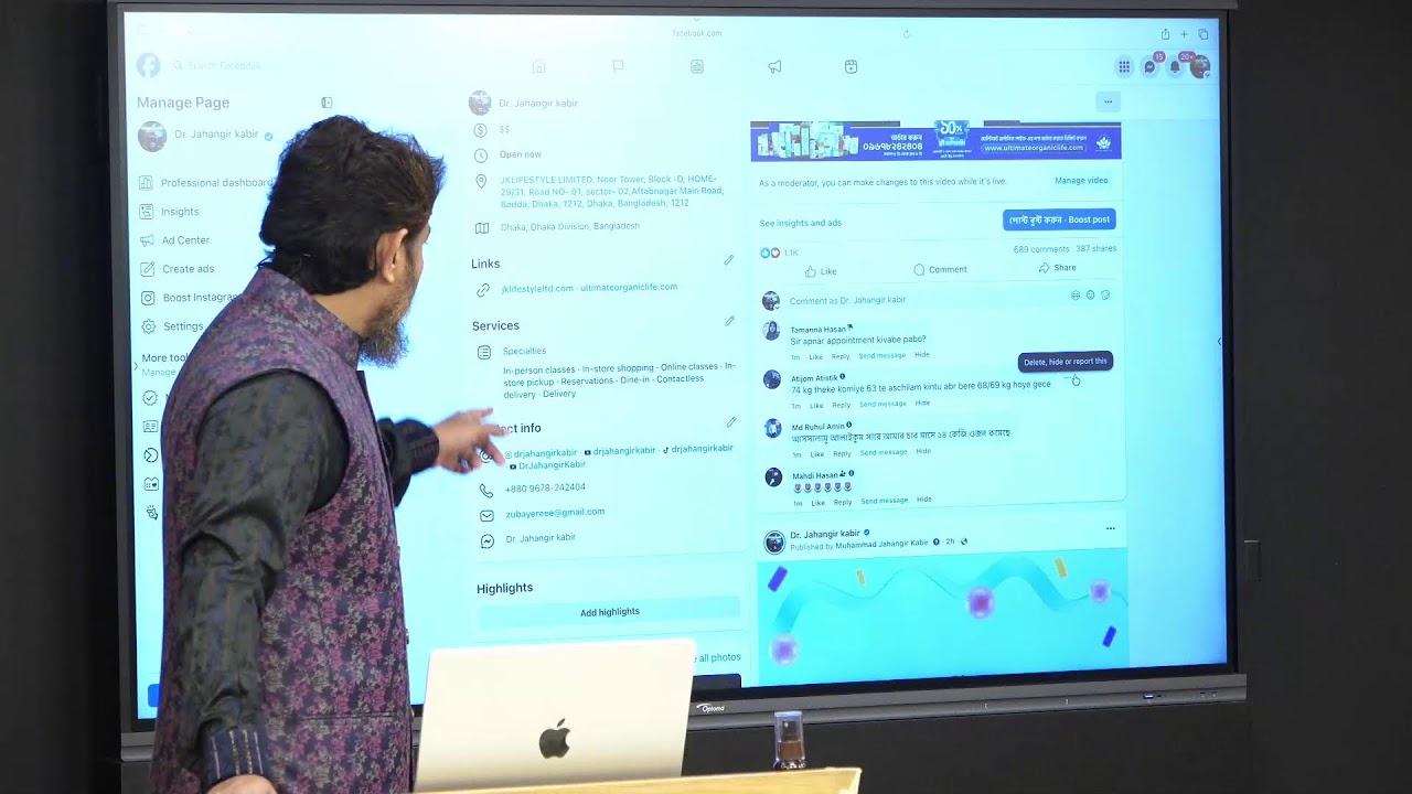 লাইফস্টাইল জনিত রোগ? একমাত্র সমাধান: লাইফস্টাইল পরিবর্তন!