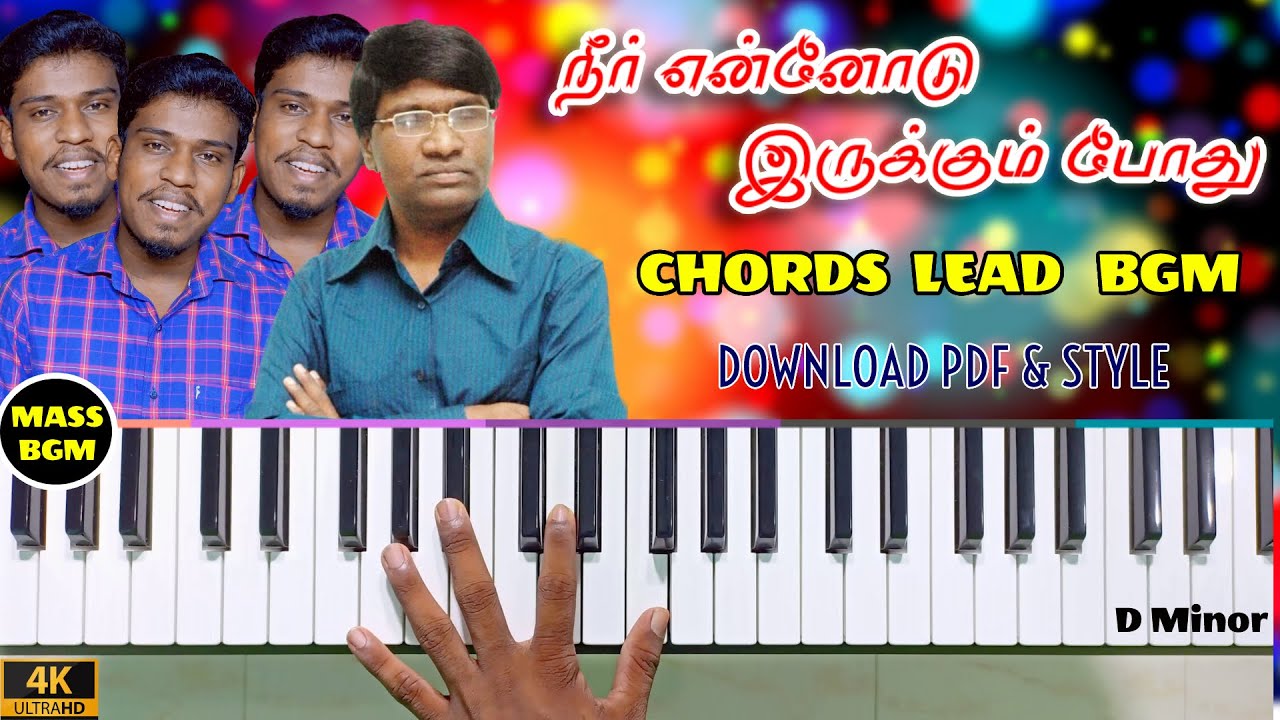 நீர் என்னோடு | Neer Ennodu Irukum | Moses Rajasekar | Tamil Christian Song Keyboard Notes