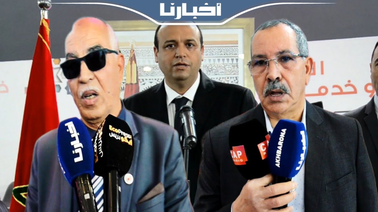 مؤسسة محمد السادس للأعمال الاجتماعية للأمن الوطني تنظم أياما تواصلية بطنجة