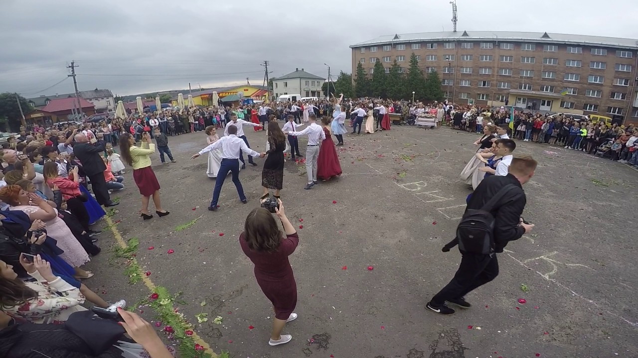 Випуск 2017 Рава-Руська (вальс)
