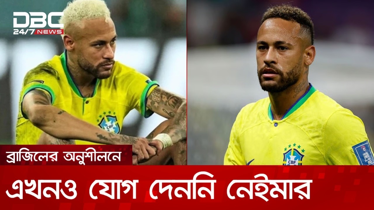 পূর্ণতা পেলো আর্জেন্টিনার বিশ্বকাপ স্কোয়াড | DBC NEWS