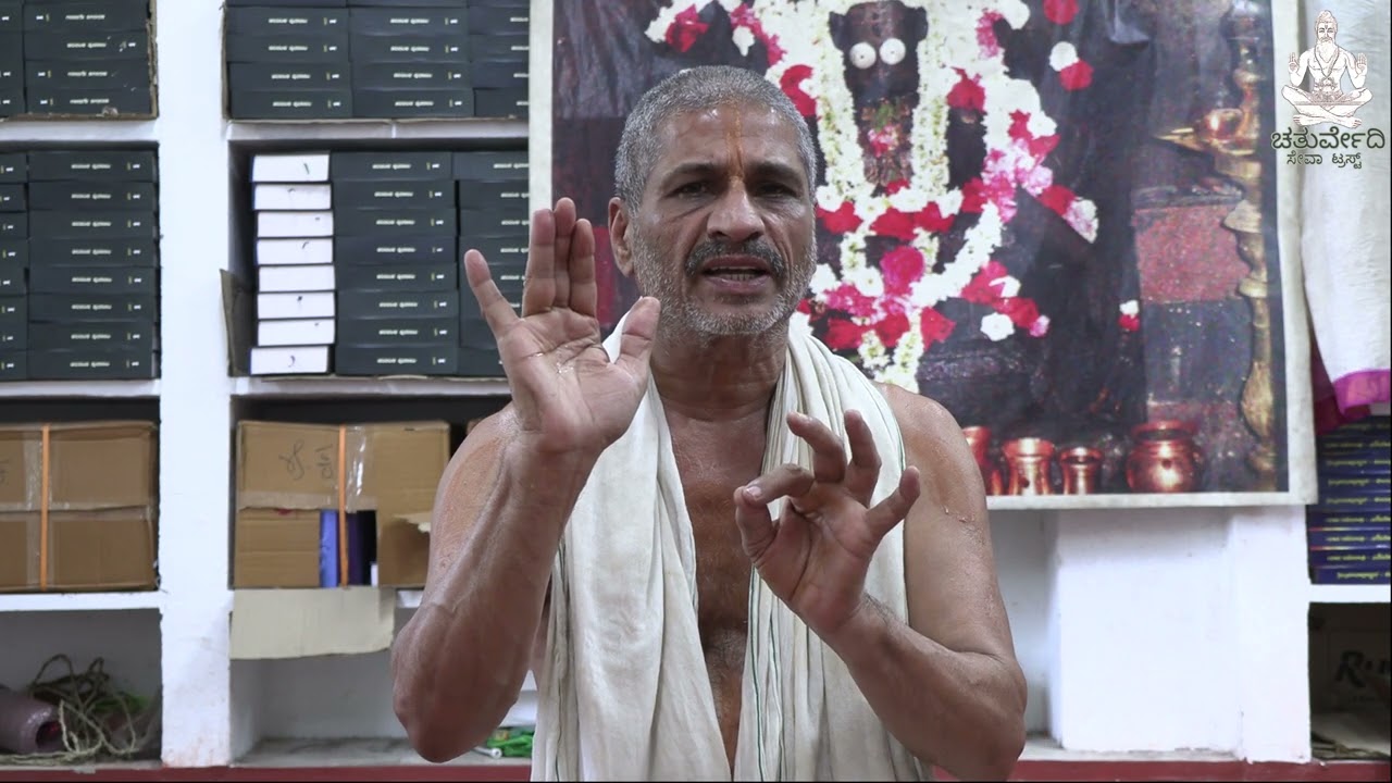 Sandhyaavandane krama and visheshategalu