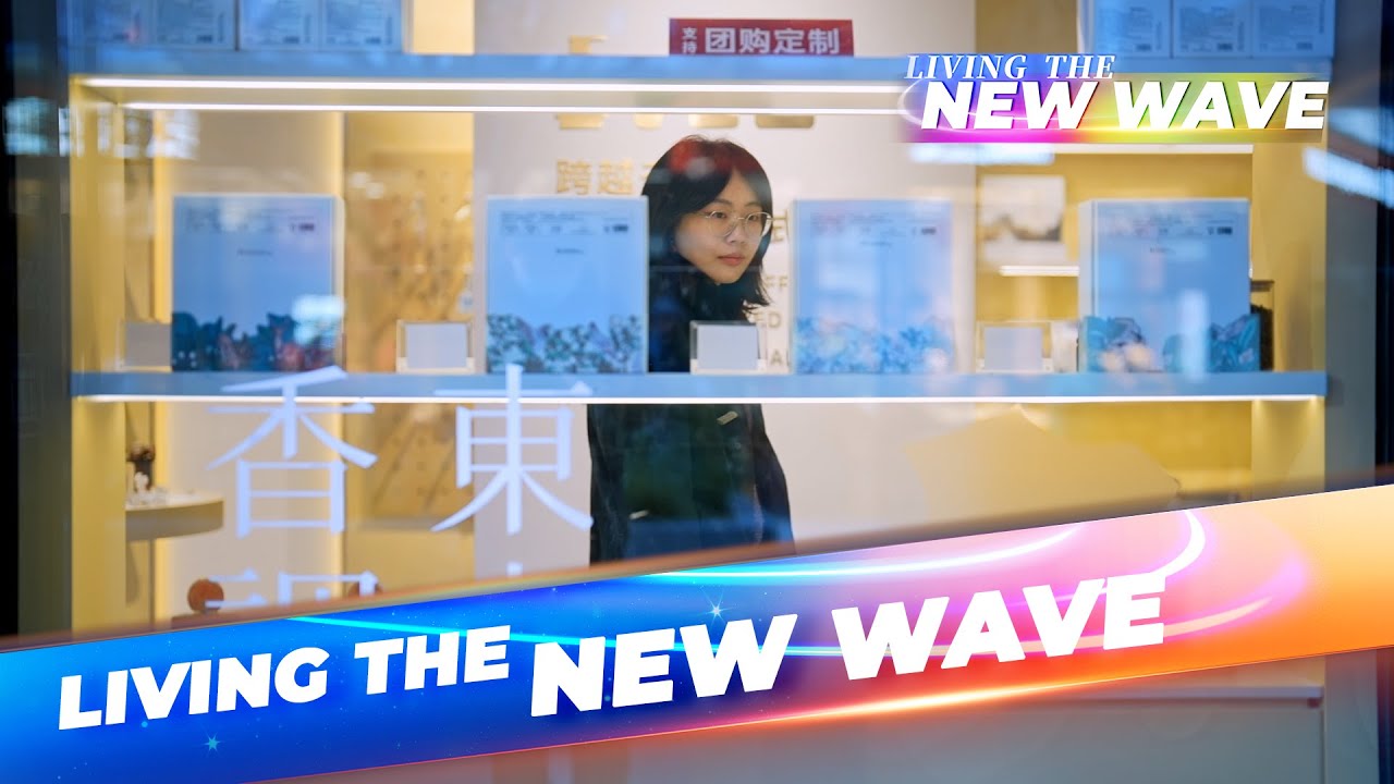 Investing in Joy: Inside China's new emotional economy