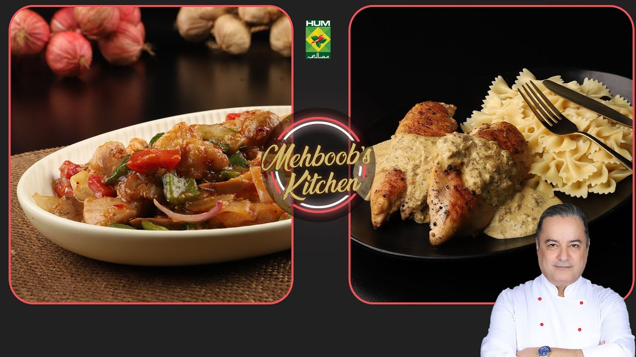Grilled Chicken in Mustard Sauce & Chicken Chili In Oyster Sauce | Mehboob's Kitchen | 2 Feb 26