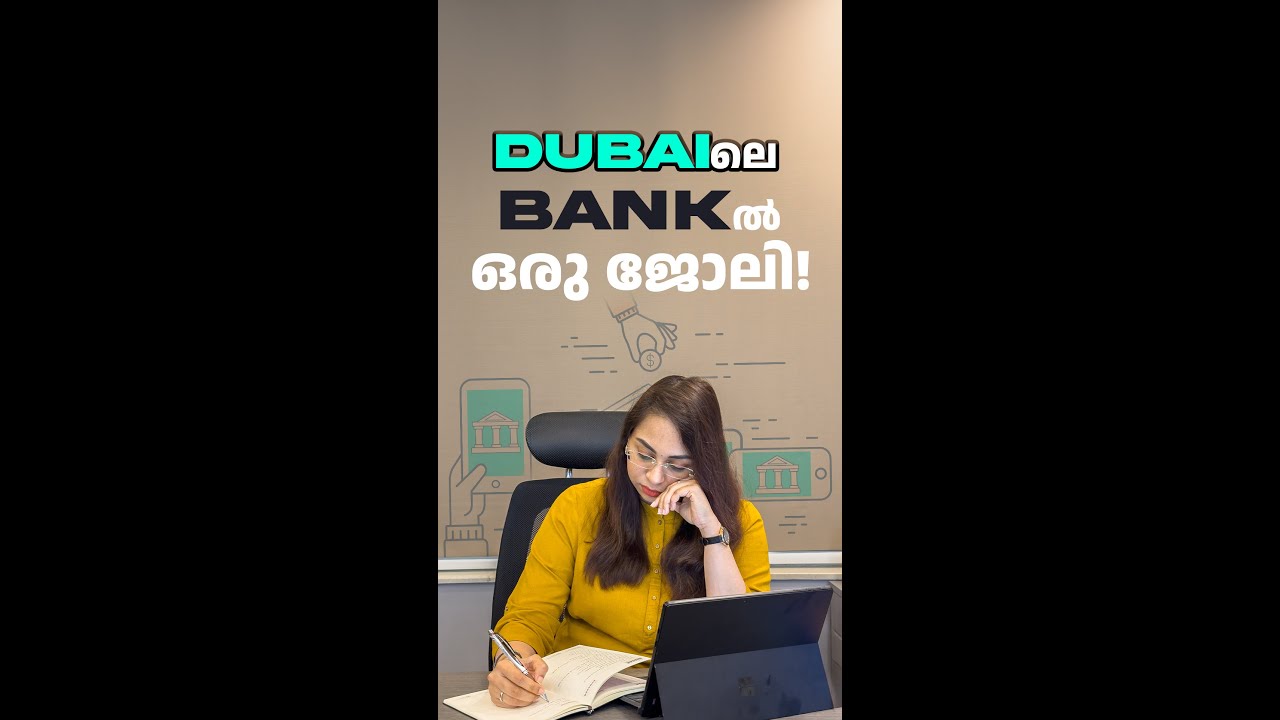 Bank Jobs | Bank Jobs in Dubai | Bank Jobs in UAE | Dubai Job | Dubai Job Opportunities