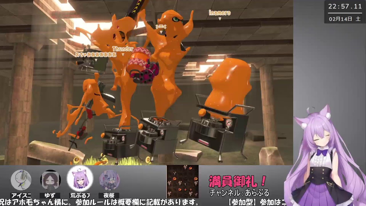 【Splatoon3】【参加型】オプマかバイトはいいぞ！