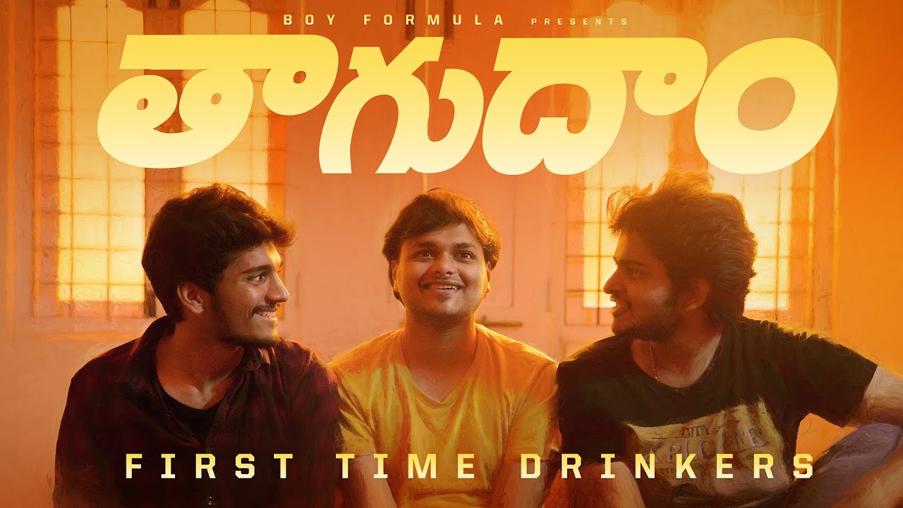 First Time Drinkers Be Like | Boy Formula | ChaiBisket