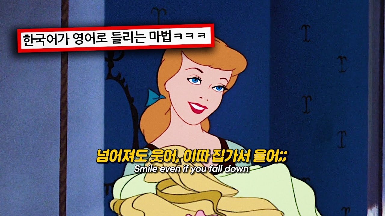 ✨한국인들만 알기 아쉬운 노래 : 𝐒𝐞𝐨𝐫𝐢 - 𝐂𝐢𝐧𝐝𝐞𝐫𝐞𝐥𝐥𝐚 [가사/해석/lyrics]