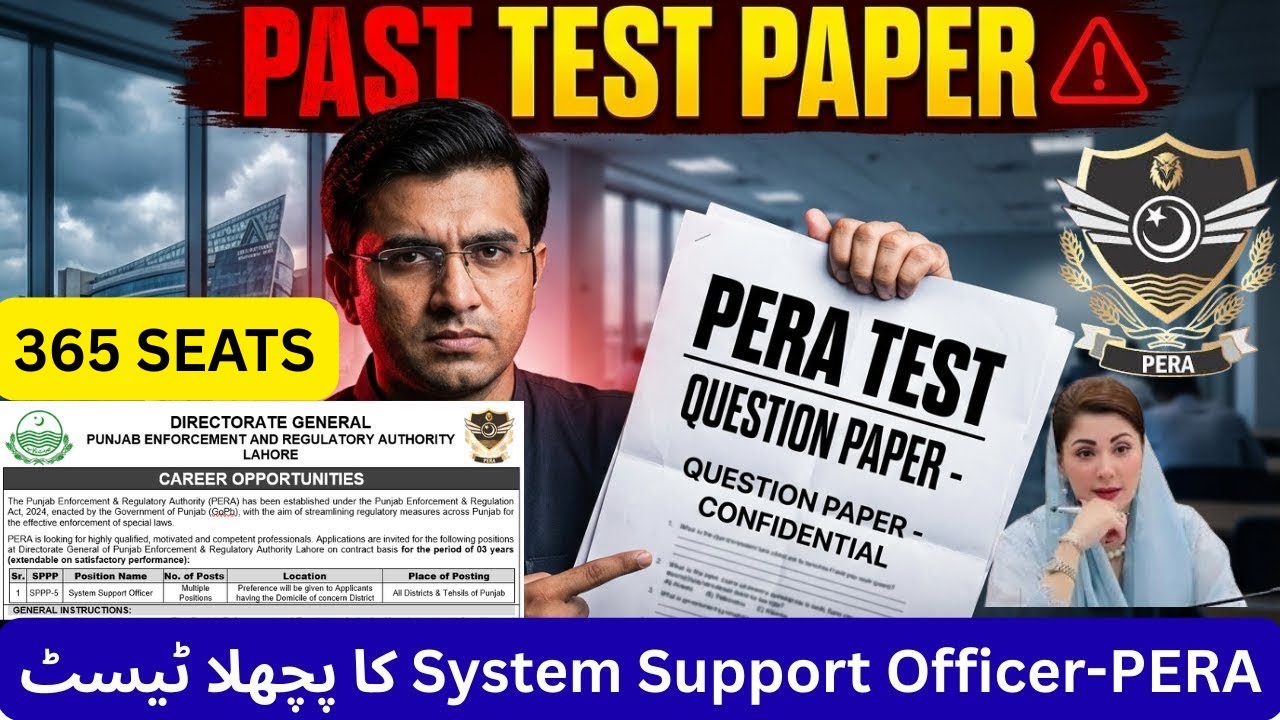 PERA System Support Officer Jobs 2026 | 365 Seats | Past Papers & Test Pattern Explained