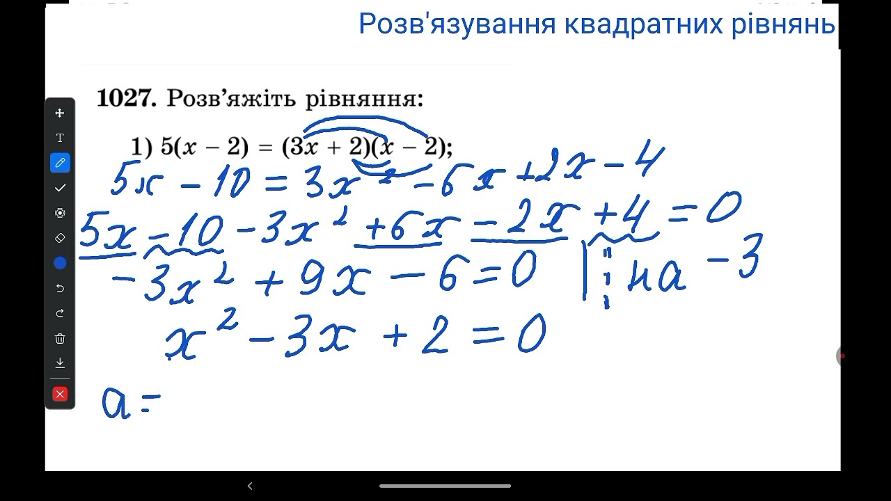28 января 2026 г.