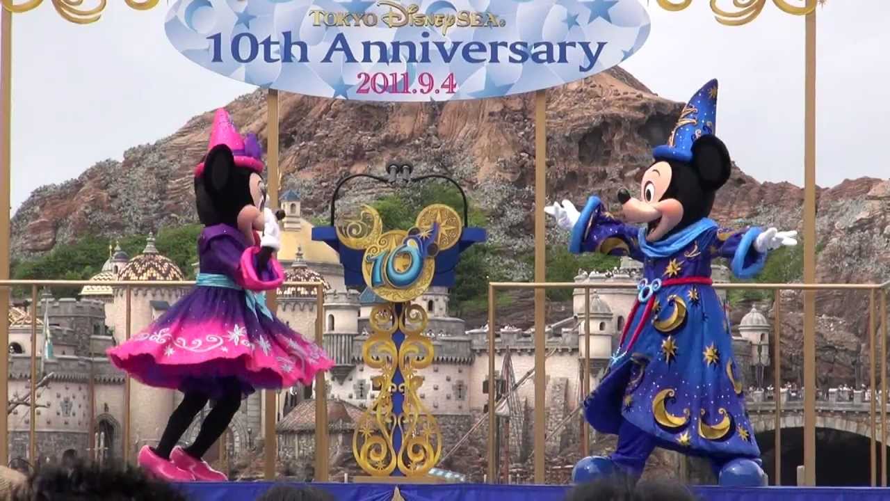 ★Be Magical ! 初日10周年記念ｾﾚﾓﾆｰ TDS