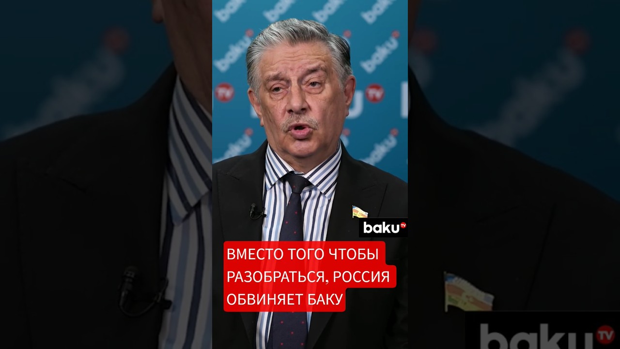 Глава Русской общины об убийстве азербайджанцев&nbsp;в&nbsp;Екатеринбурге