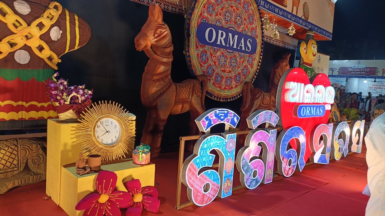 Sisira Sarasa Mela 2026