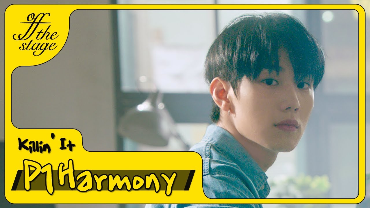 [Off The Stage] P1Harmony (피원하모니) ‘때깔 (Killin' It)’ (4k)