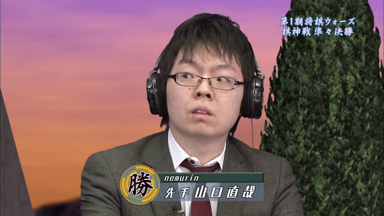 【第1期将棋ウォーズ棋神戦】準々決勝ダイジェスト#1―総額200万円賞金大会
