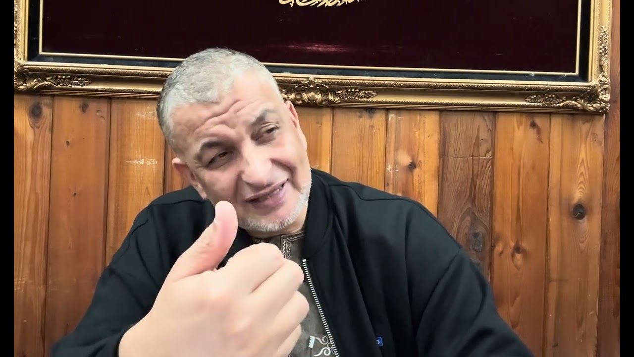 #9- Explanation of Sahih Al Bukhari ( The Book of Faith ) Dr. Sayed Jumaa