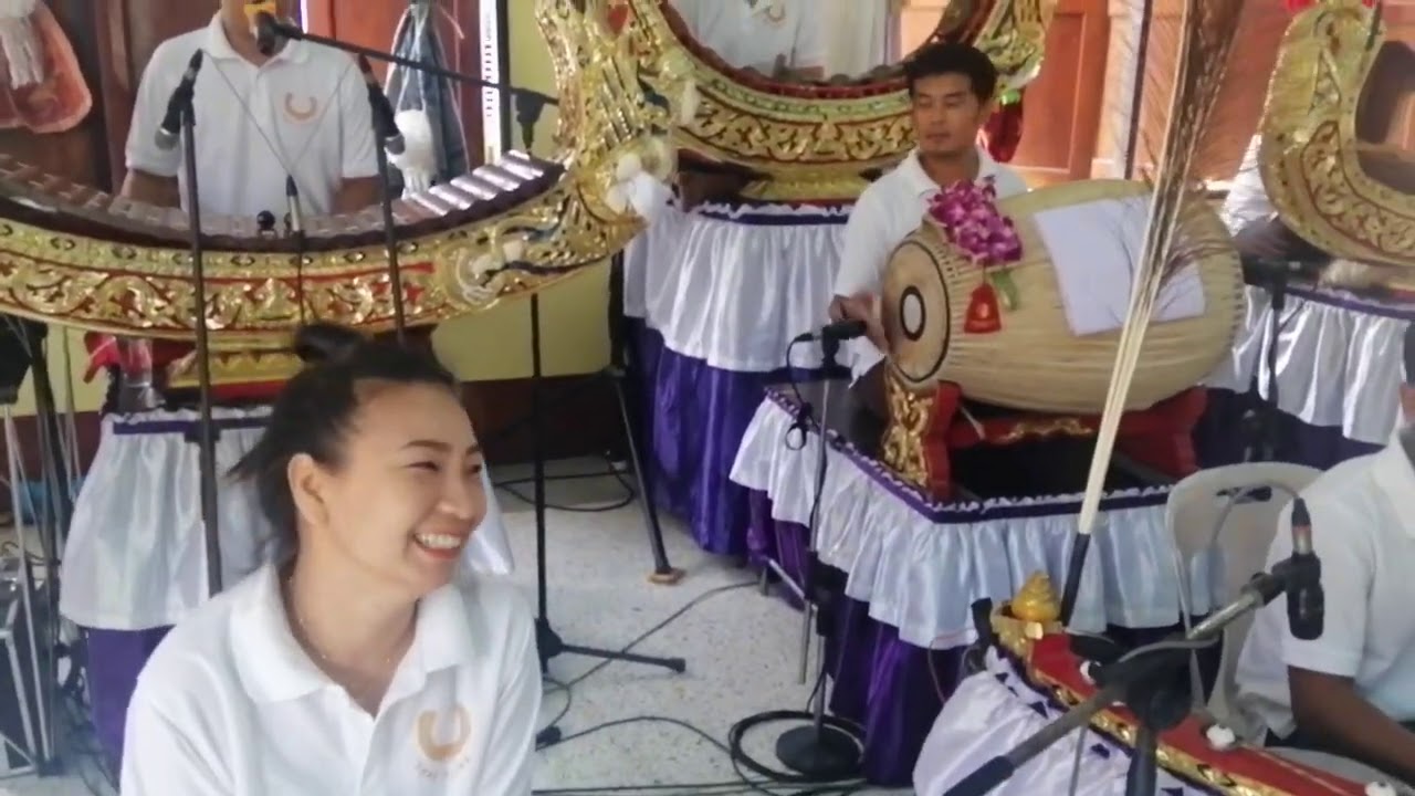 เก้าทัพ V.2 ปี่พาทย์มอญ วิฑูรย์ บรรเลง สมุทรสงคราม ( เสียง HD )
